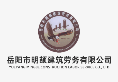關(guān)于公布東營(yíng)市市直某行政機(jī)關(guān)招聘工作人員面試（初試）成績(jī)的通知